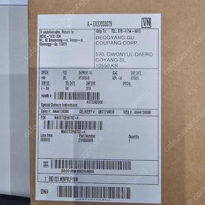 맥북프로 14인치 m4pro 엠포프로 ram24gb ssd1tb 램24기가 1테라 미개봉 전국최저가