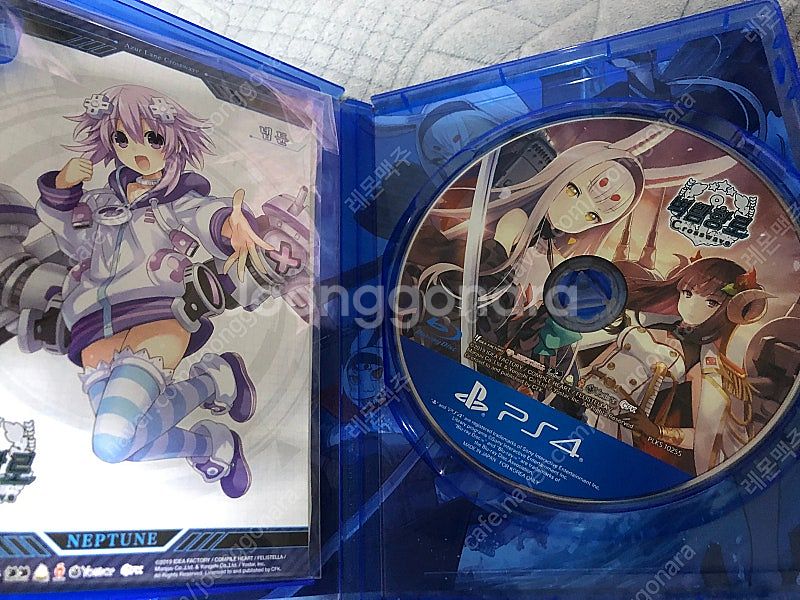 ps4 벽남항로 크로스 웨이브--1