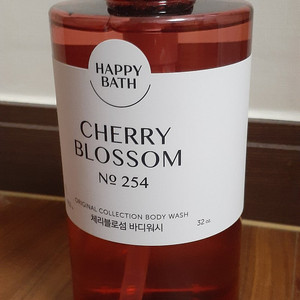 해피 바디워시(여름 샤워용 물비누) 대용량과 소량의 간식 택포 만원에 판매해요