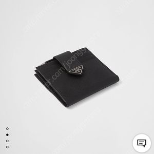프라다 사피아노 가죽 남성 반지갑 팝니다