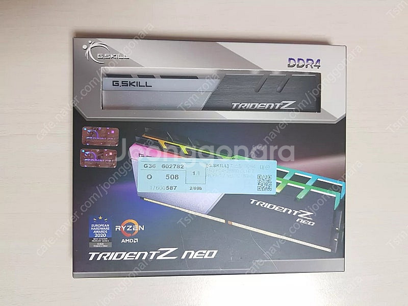 지스킬 트라이던트 3600 cl16 8g x2(16g)...--0