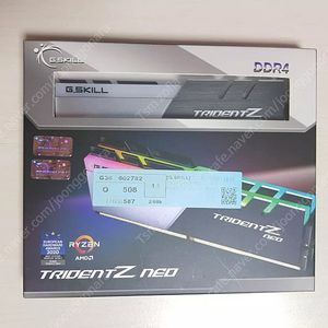지스킬 트라이던트 3600 cl16 8g x2(16g) 판매합니다. (ddr4)