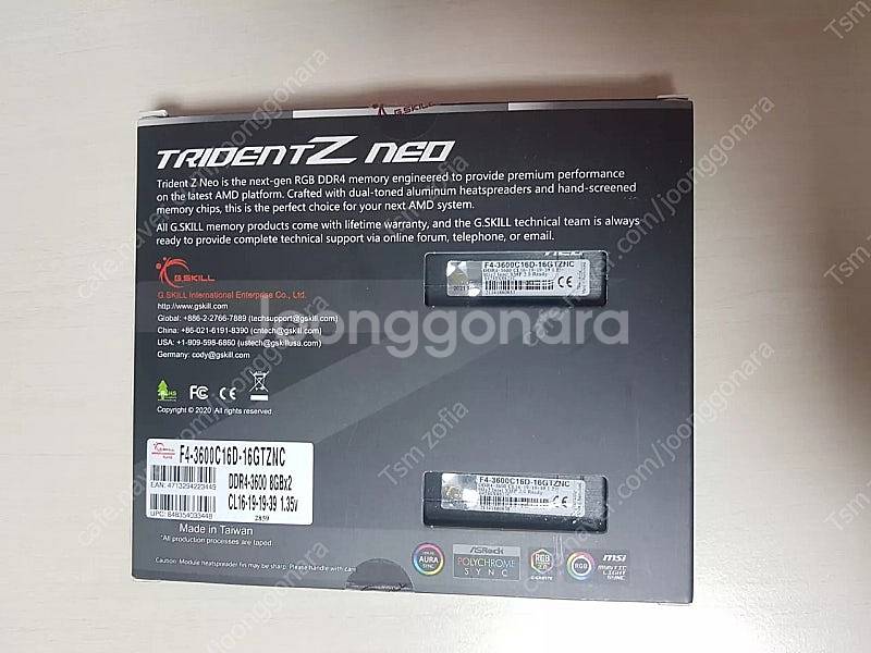 지스킬 트라이던트 3600 cl16 8g x2(16g)...--1