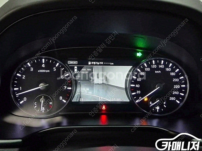[기아]더 K9 3.8 GDI AWD 베스트 셀렉션Ⅰ ...--6