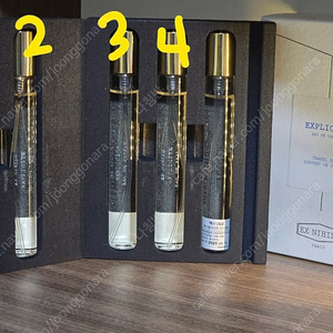 엑스 니힐로 엑스플리시트 트래블