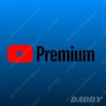 유튜브 프리미엄 뮤직 vs 멜론 vs 스포티파이, 누가...--0