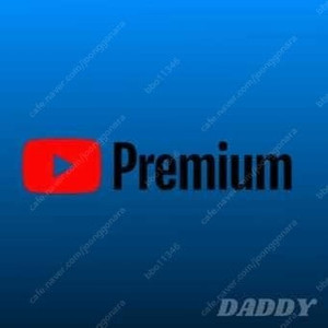 유튜브 프리미엄 뮤직 vs 멜론 vs 스포티파이, 누가 이길까?