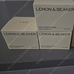 레몬앤비커 NZMA 딥 클렌징밤 50ml3개텍포