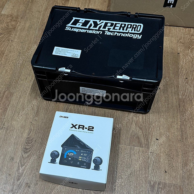 Gb350c--8