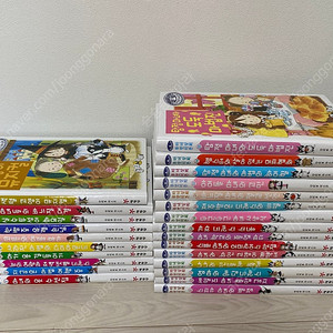 무엇이든 마녀상회 25권