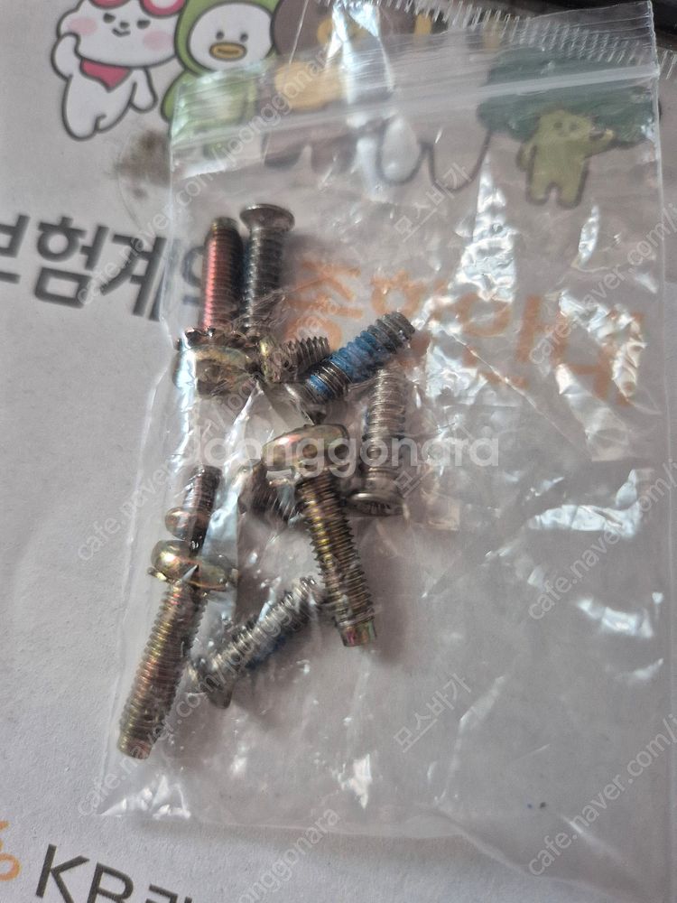 게이트맨 도어락 (부품용) - 2만원--4