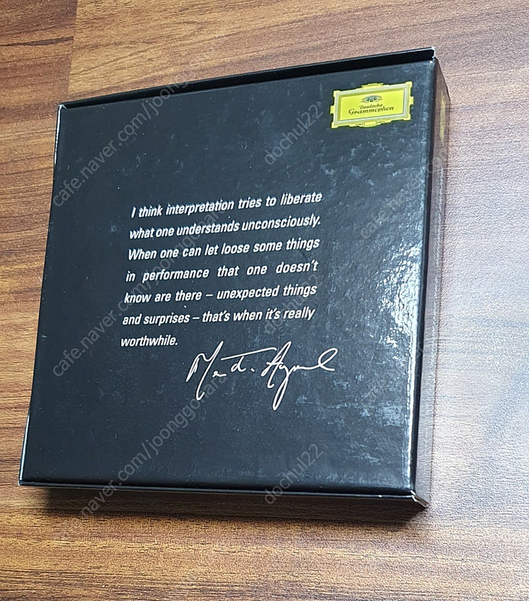 아르헤르치(argerich) 피아노 솔로 CD(DG) 박스--2