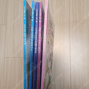 스토리텔링 수학