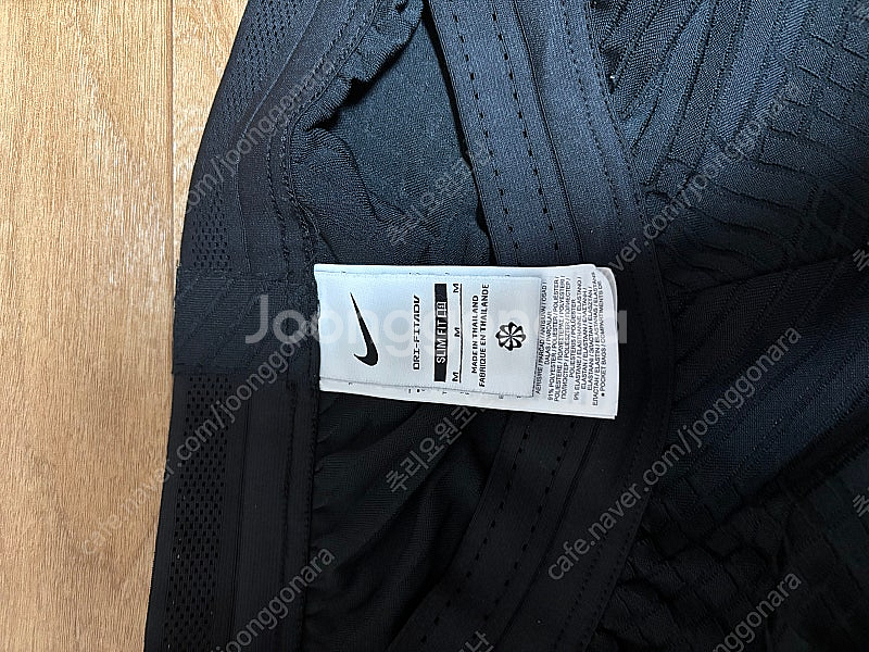 토트넘 22 23 Dri FIT ADV 스트라이크 엘리...--2