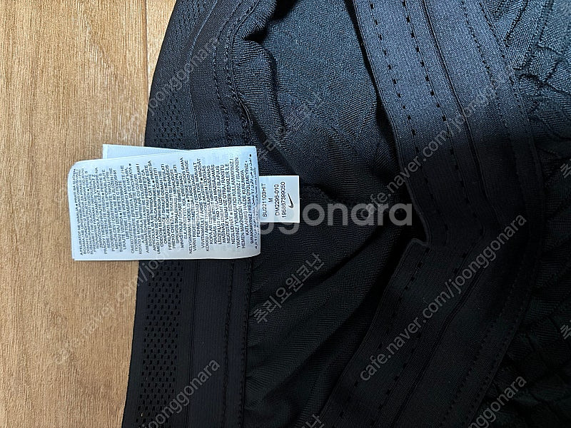 토트넘 22 23 Dri FIT ADV 스트라이크 엘리...--3