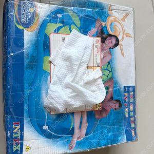 인텍스 컬러풀 펀 아일랜드