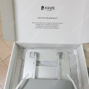 프로살림 노트북 투명 거치대 팝니다