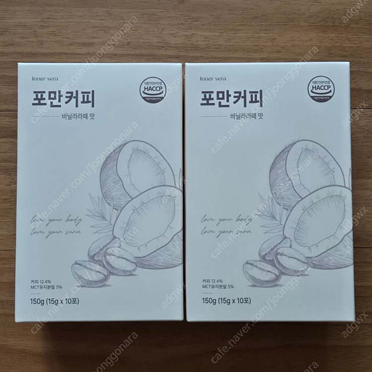 이너세라 포만커피 방탄커피 2박스(새것)--1