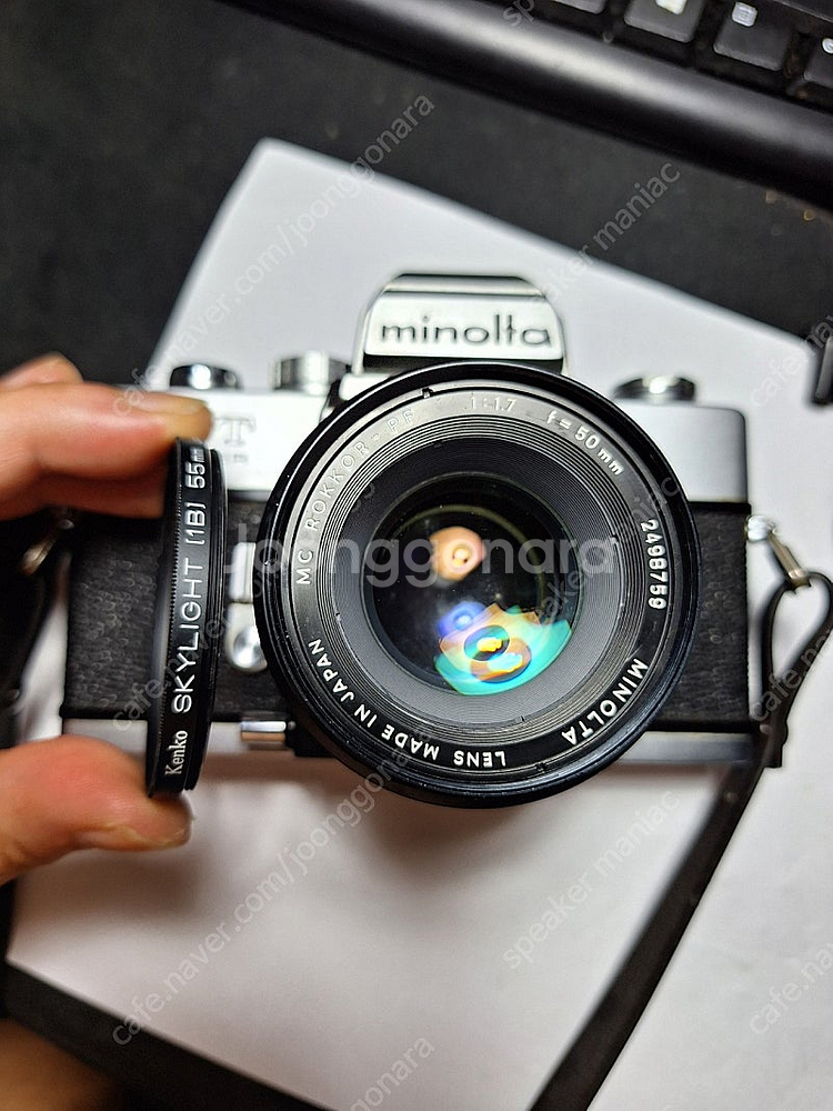 미놀타 Minolta SRT SUPER + MC ROK...--5