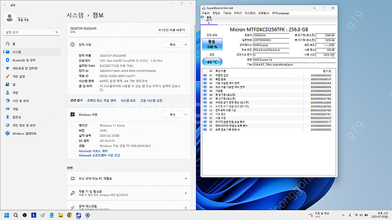 레노버 아이디어패드 슬림3 노트북 17IAU7 5D--5
