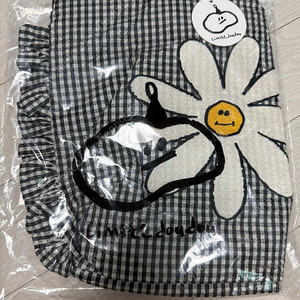 리미떼두두 가방(미개봉)
