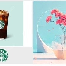 스타벅스 아메리카노 싸게 팝니다 오늘까지