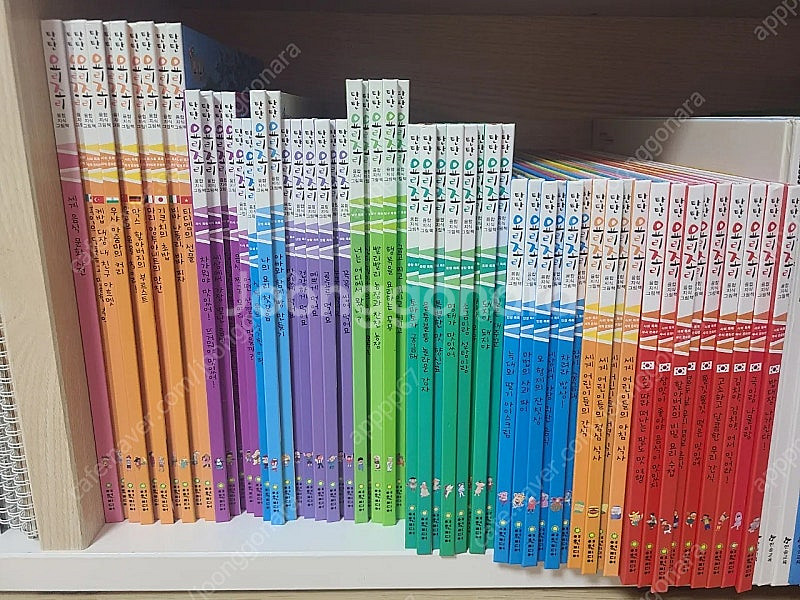 택포) 탄탄 요리조리 융합지식 그림책 56권--0