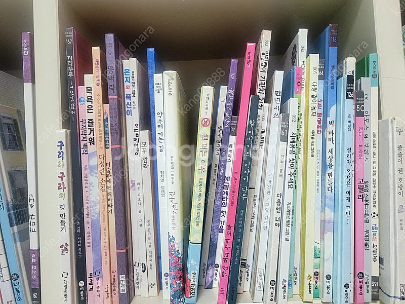 유명한 단행본 그림책 전체 팝니다.--4