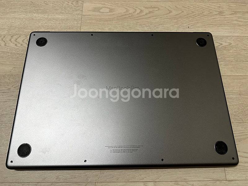 맥북프로 16인치 M1 Max 실버 32GB 1TB 프...--4