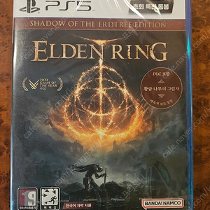 ps5 엘든링 황금나무의 그림자 미개봉팝니다.