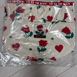 리미떼두두 가방(미개봉)