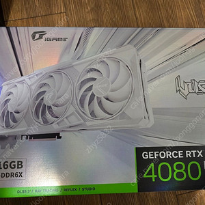 4080S 4080 super 불칸 화이트 안양직거래