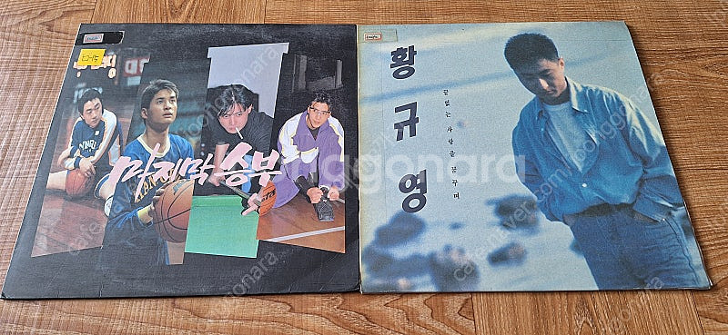 가요LP13장 일괄 15만원 이지연 유재하등--7