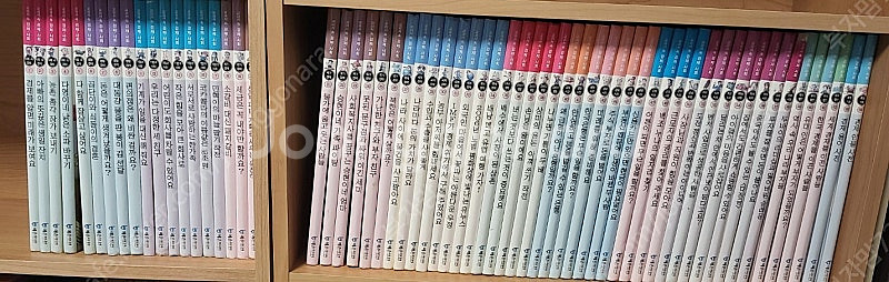 예손미디어 교과서 속 경제 사회 만화 63권 무료배송--0