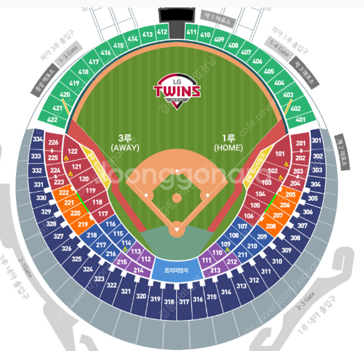7월 20일 일요일 엘지LG트윈스 vs 롯데자이언츠 [...--0