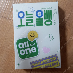 올뱅 변우석 고속 보조배터리 5000mah /최대2개 가능/ 미개봉 /15000원