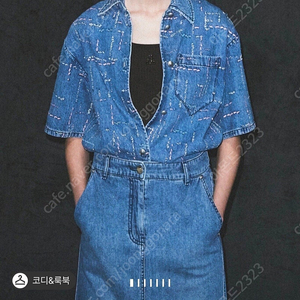 랑방 데님 셔츠