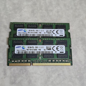 노트북램 8GB PC3L-12800S * 2