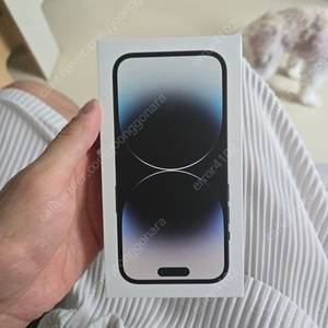 아이폰 14 프로 pro 256 블랙 리퍼 새제품