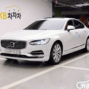 [볼보]S90 T5 인스크립션 (5인승) ★중고차★중고차매입★전액할부★저신용자★신불자★소액할부★현금★카드 전부 가능합니다!