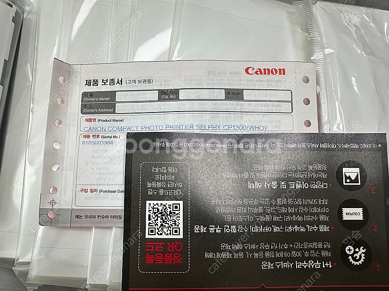 캐논 셀피 포토프린터 CP1300--4