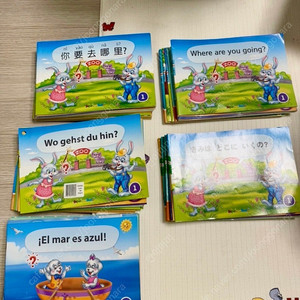 팔봉이2