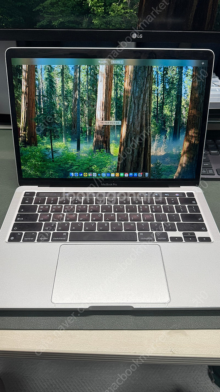 2020 맥북프로 m1 13인치 1tb--0