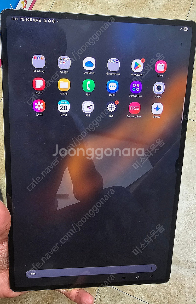 갤럭시탭S8울트라 256g wifi--0