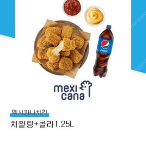 (25500->20500원) 멕시카나치킨 치필링+콜라 1.25L