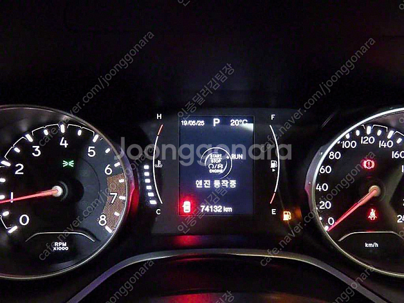 지프 컴패스 2세대 24 AWD 론지튜드 중고차 판매합...--8