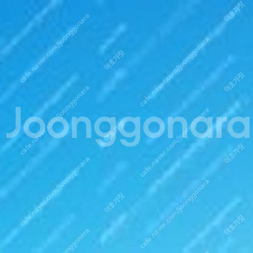 컴포즈커피 생초코릿라떼 1개 팝니다--0