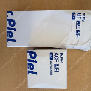 닥터피엘 샤워기 필터 신품 (ACF필터 1EA, 세디먼트필터 3EA)