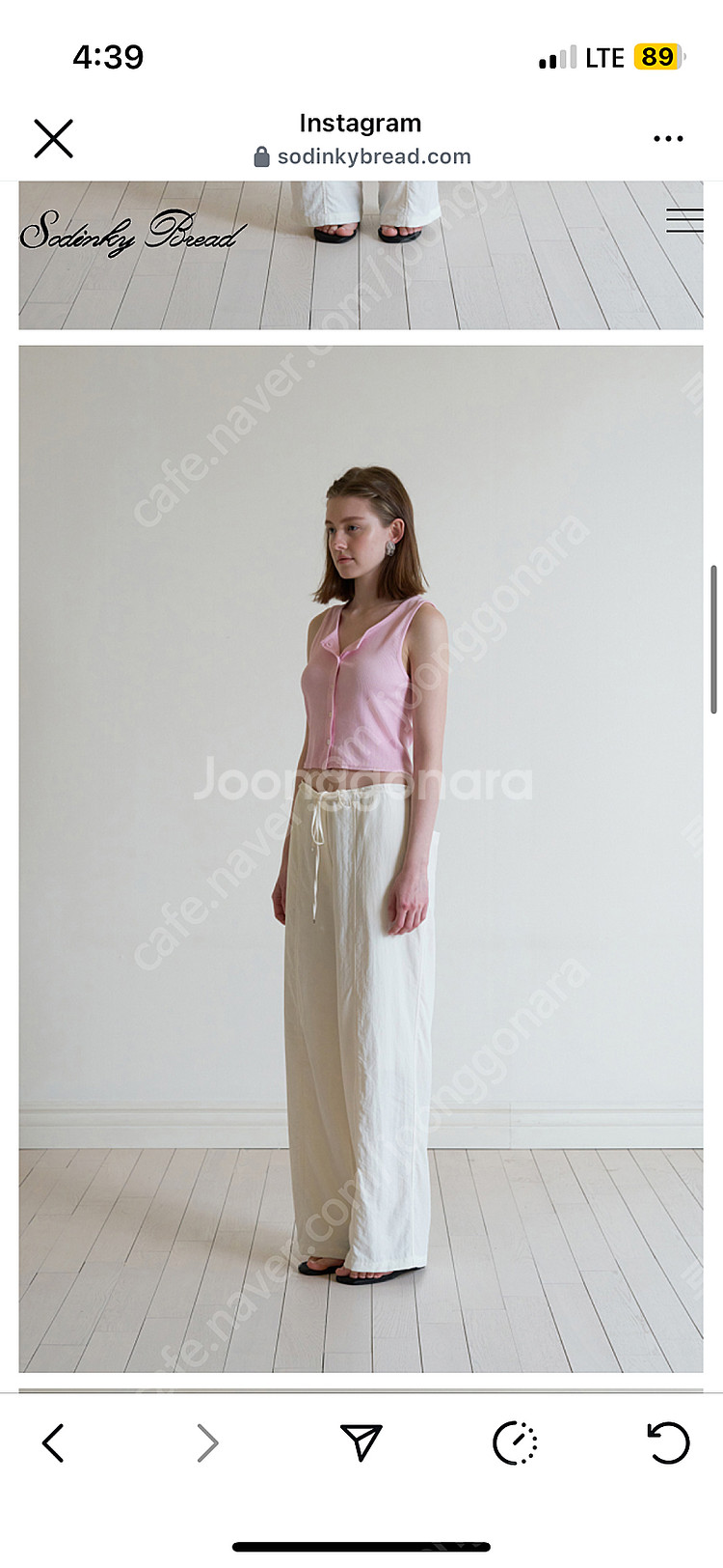 쏘딩키브레드 ronnie pink sleeveless--1