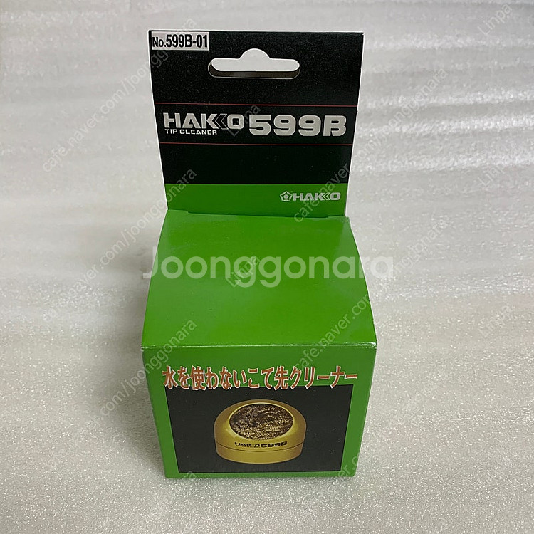 HAKKO FX-951 중고인두기1 팝니다.--9
